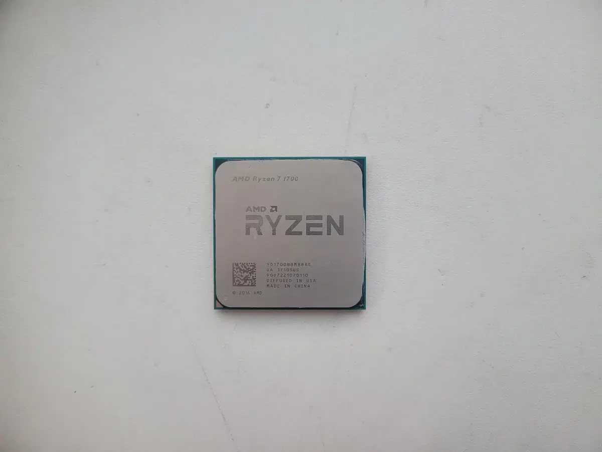 AMD 라이젠7 1700 (서밋 릿지)